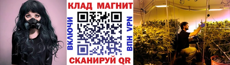 Сколько стоит Тбилисская АМФ  Мефедрон  МАРИХУАНА 