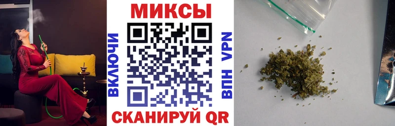 БУТИРАТ 1.4BDO  Тбилисская 