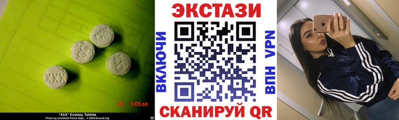 наркошоп  Тбилисская  Ecstasy Punisher 