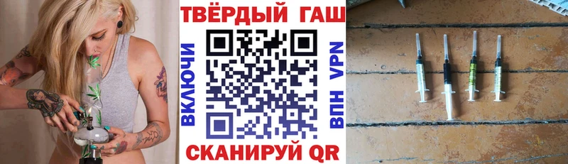 Гашиш hashish  Тбилисская 