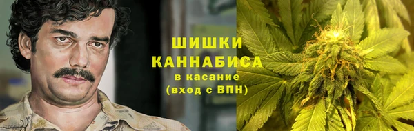 амфетамин Абдулино