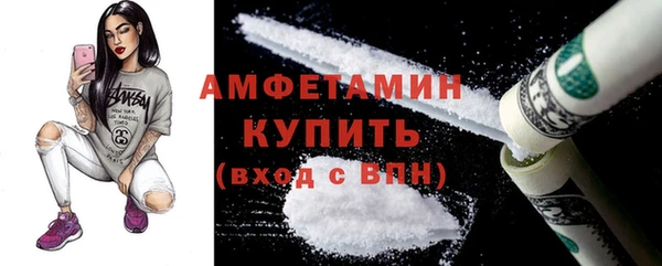ешки Абаза