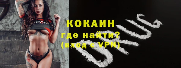 ешки Абаза