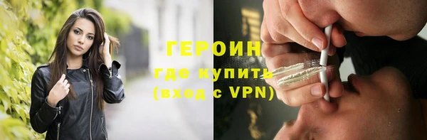 ешки Абаза
