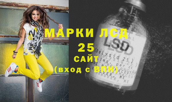 ешки Абаза