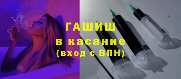 МДМА Абинск