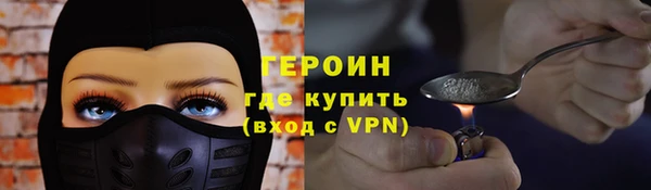 ешки Абаза