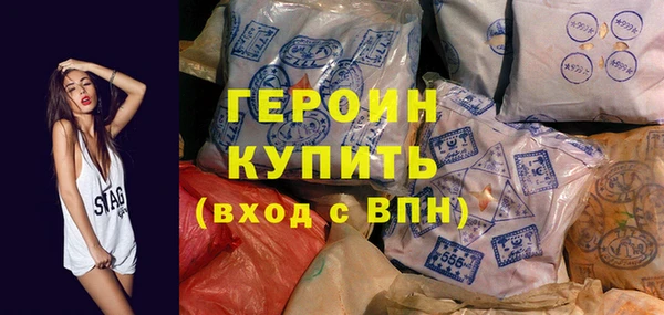 МДМА Абинск