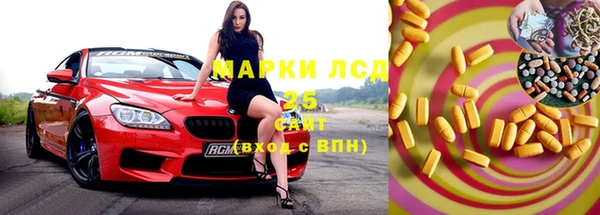 ешки Абаза